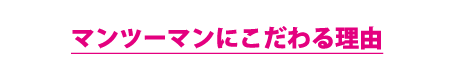 �ǂ����ē��{�l�͉p�ꂪ�b���Ȃ��̂��H